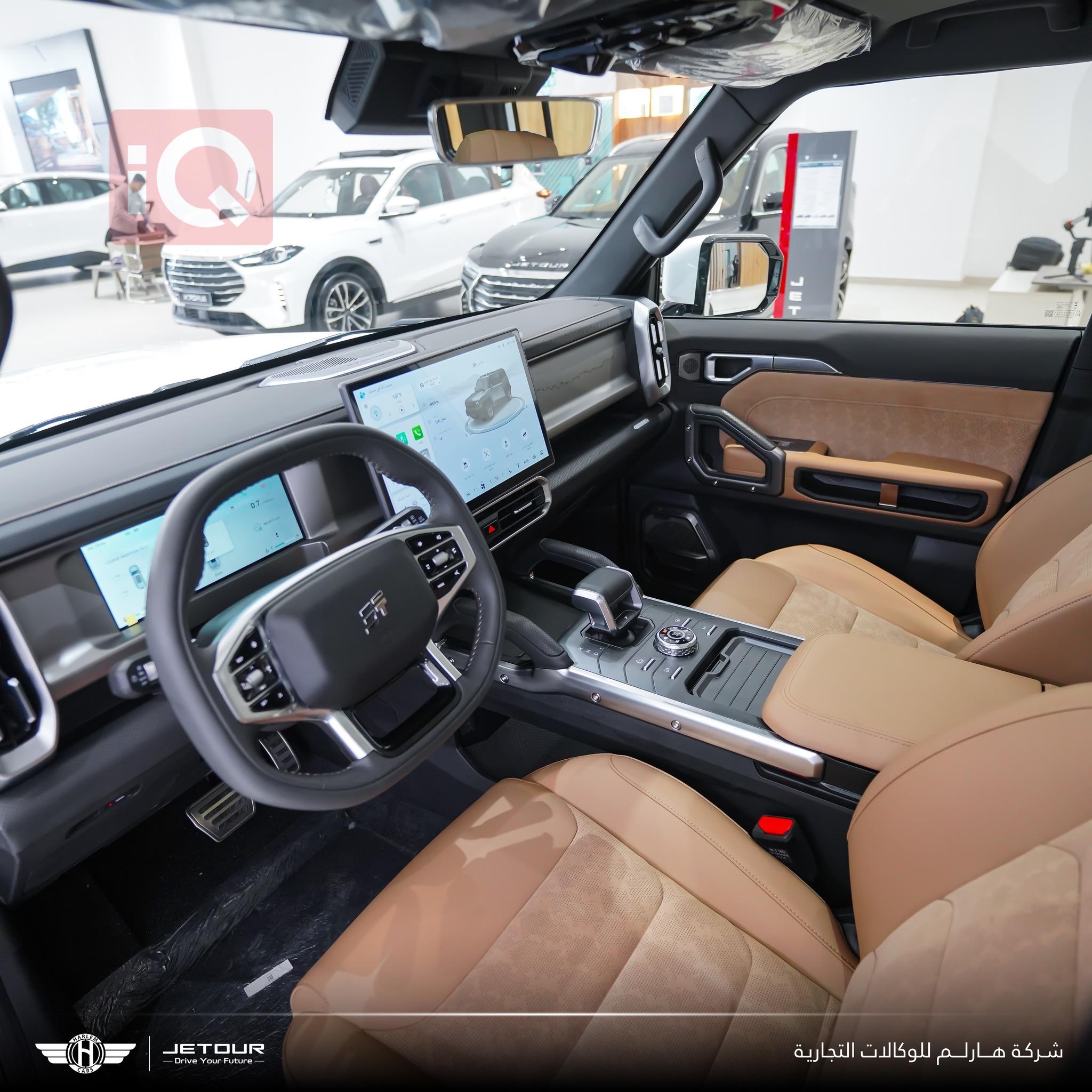 Jetour T2